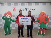 한국마사회 창원지사, ‘저소득층 겨울나기 이불 나눔사업’ 900만원 쾌척 