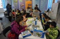 한국남동발전, 2018 제7회 대한민국 교육기부박람회 참가