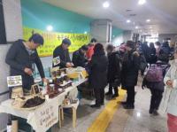 용인시 수지 여성회관 농‧특산물 직거래 장터 운영