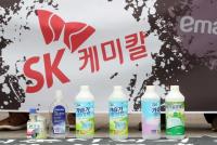 SK케미칼 부회장·애경 회장, 가습기살균제 참사 책임 검찰에 재고발 