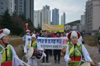 “옛 해운대역 상업개발 절대 안 돼...공원화 약속 지켜라”