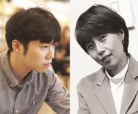 1500만원 고료, 2018년도 남성문화재단 ‘진주가을문예’ 당선작 발표