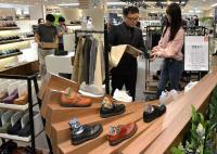 롯데백화점 부산본점 "올해 남성캐주얼 여성보다 3배 이상 높은 15% 신장"