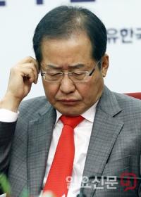 홍준표, 박근혜 전 대통령 강력 비판한 ‘사연’