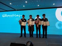 부산 고등학생 4명, ‘2018년 대한민국 인재상’ 수상