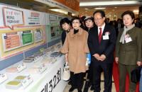 김석준 부산시교육감 “소비자 주권의식 신장 위한 노력, 확산되길 기대”