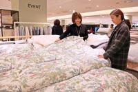 신세계센텀시티 “강추위 이겨낼 침구 마련하세요”