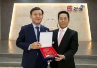 김해시, 12월의 자랑스러운 CEO상 두영이엔지 이기수 대표 선정