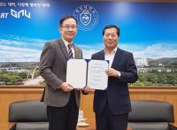 KT&G 경남본부, 경상대에 발전기금 1000만 원 출연