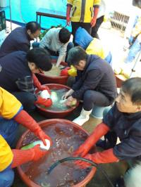aT 부산울산본부, 사랑의 김장김치 담그기 실시