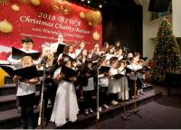  해운대그랜드호텔, 부산국제여성회 크리스마스 바자회 성료