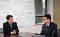 군포시, 공직기강 확립과 미래비전 제시