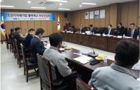 경남도, 조선기자재기업 활력제고 위한 현장간담회 개최