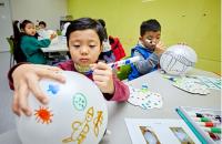 국립부산과학관, 유아 대상 교육프로그램  ‘2018 키즈랩 Top6’개강 