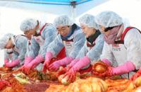 경남은행, ‘김장 나눔 대축제’ 개최