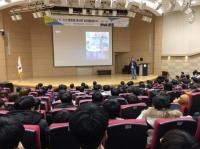 경상대, 2018 청년 취업·창업 멘토링콘서트 ‘잡(JOb)담(談)’ 개최