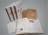 KERI 40년사, 2018 대한민국 커뮤니케이션 대상 우수 사사에 올라