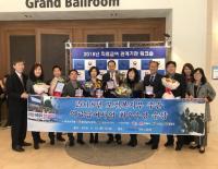 복지보건 분야 중앙 평가에서 상복 터진 경상남도