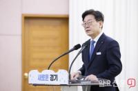 경기도 내년도 국비 14조 949억원 역대 최고 확보...2018년 대비 1조 9,307억원 ↑