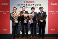 경남농협 "NH콕뱅크, 2018 스마트앱어워드 최우수상 수상"