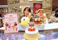 신세계센텀시티 “화이트 대신, 스위트 크리스마스”