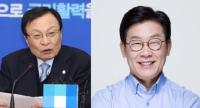 이재명 경기지사 "당의 단합 위해 백의종군"...이해찬 대표 "징계 조치 없이 이를 수용"
