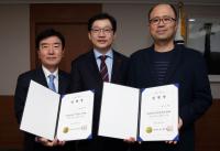 경상남도, 제11대 경남개발공사 사장에 이남두 씨 임명