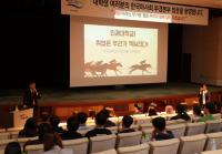 한국마사회 부산경남본부, 지역상생으로 사회적 가치창출 앞장