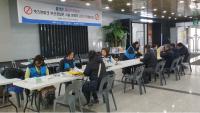 렛츠런파크 부산경남, 김해시-부산 강서구 보건소와 ’합동 금연 캠페인‘ 펼쳐
