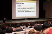 “공공기관 면접 꿀팁이 좋았어요”...한국마사회 부경본부 취업서포팅 성료