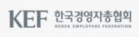 국세청, 경총 세무조사 착수···김영배 전 상임부회장 업무추진비 횡령 ‘정조준’