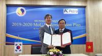 한국석유관리원·베트남표준계량품질원, ‘2019-2020 기술협력 MOU이행계획’ 체결