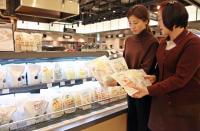 신세계센텀시티 “육수팩 하나면 초간단 레시피 완성”