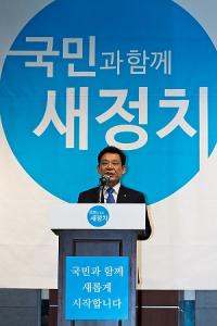 [단독] 김대중컨벤션센터, 과거에도 윤장현 측근 꼼수 채용