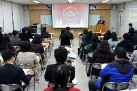 김석준 부산시교육감, ‘부산교육정책연구소 연차보고회’ 참석