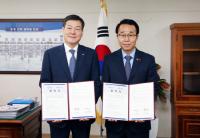 경남은행, 경상남도와 ‘출산 장려 정책 사업 업무 협약’ 체결