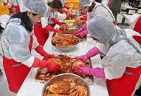 신세계센텀시티, ‘2018 사랑의 김장 담그기’ 나눔 활동 진행