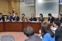 오거돈 “김해신공항, 동남권 관문공항 아냐”