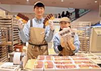 신세계센텀시티에는 빵덕후 유혹하는 '빨미까레'도 있다   