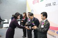 렛츠런파크 부산경남, 7년 연속 ‘교육메세나탑’ 수상 영예