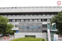 인천시, 지역 산업맞춤형 일자리창출 지원사업 신청