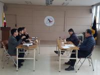 제2회 전국동시조합장선거 선거담당 업무협의회 갖는 옹진군선관위