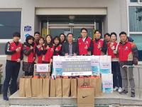 롯데몰 동부산점, 연말맞이 물품 후원 봉사활동