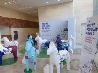 한국마사회 부경본부, 서평주·조형섭 작가 제작 아트호스 전시회 