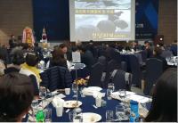 경남농신보, 농어업인 농신보 교육 실시