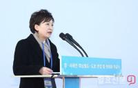 착공사 하는 김현미 국토교통부 장관 ‘남북 철도·도로 연결 및 현대화 착공식’