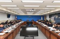 양주시, '2019년도 청렴도 향상 대책' 보고회 개최