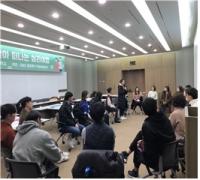 경상대 학생상담센터, 동계방학 맞아 학생상담 프로그램 마련