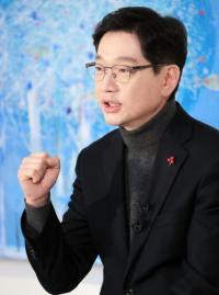 김경수 경남도지사 "새해 '경남경제 재도약의 원년' 삼겠다" 