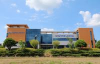 경남한방항노화연구원, 한방항노화산업 발전 주도